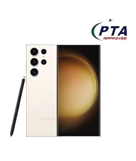 iShopping - Samsung Galaxy S23 Ultra 512GB 12GB RAM Dual Sim Cream