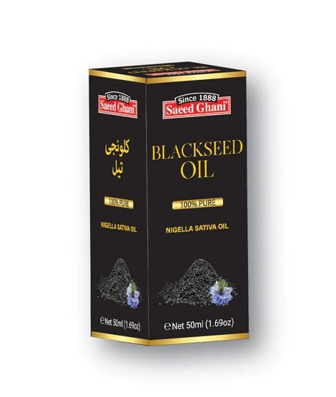 iShopping - Saeed Ghani Black Seed (Kalonji) Oil 50Ml