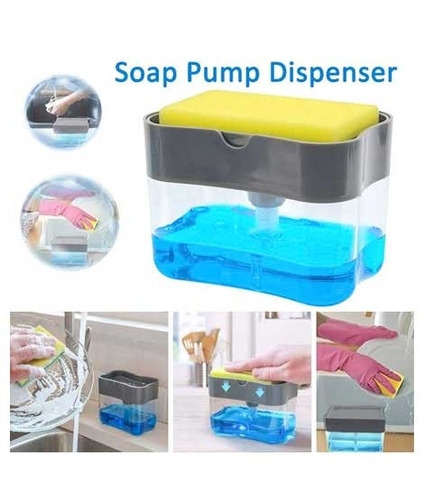 iShopping - Singaar Collection Soap Pump Dispenser With Sponge Holder