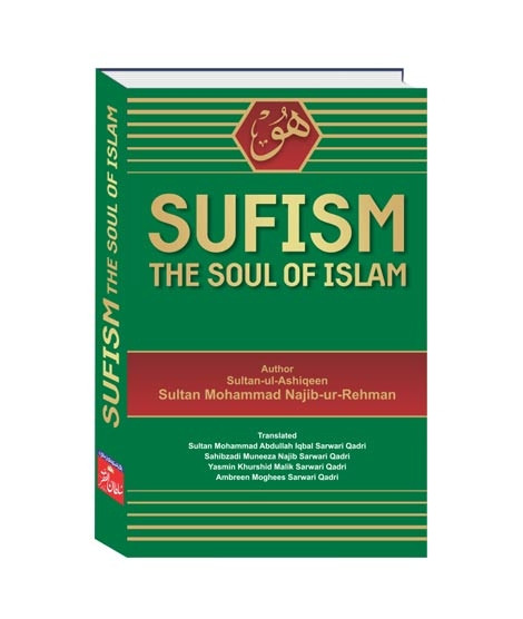 iShopping - Sufism -The Soul of Islam Book