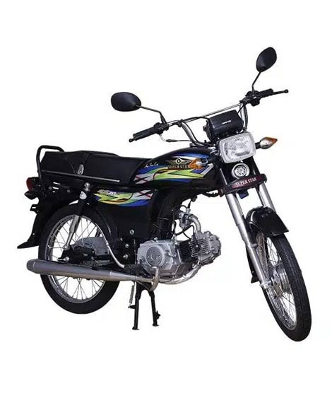 iShopping - Super Star SS 70 - 2024 Model