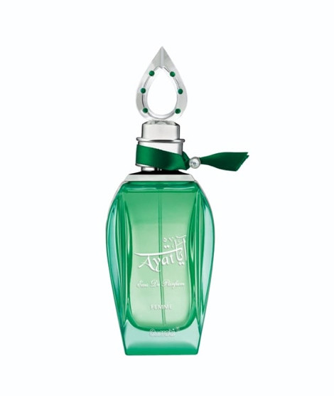 iShopping - Surrati Ayat Spray Perfume - 100ml (101044159)
