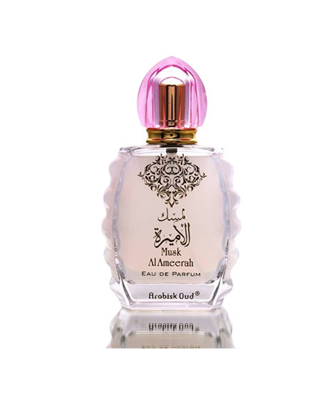 iShopping - Surrati Spray Musk Al Ameera Perfume For Men - 100ml (201055010)