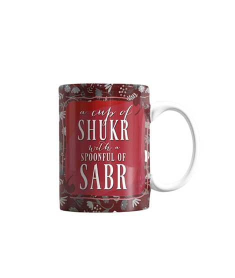 iShopping - ZamZam Twinkle Stars Printed Mug