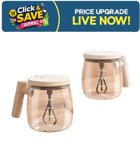iShopping - Matrix Self Stirring Coffee Mug