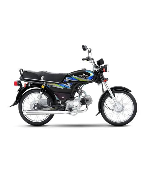 iShopping - Unique UD 70cc - Model 2026