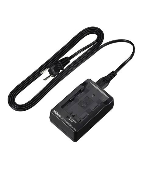 iShopping - Nikon Quick Charger For Digital Camera Batteries (MH-18A)