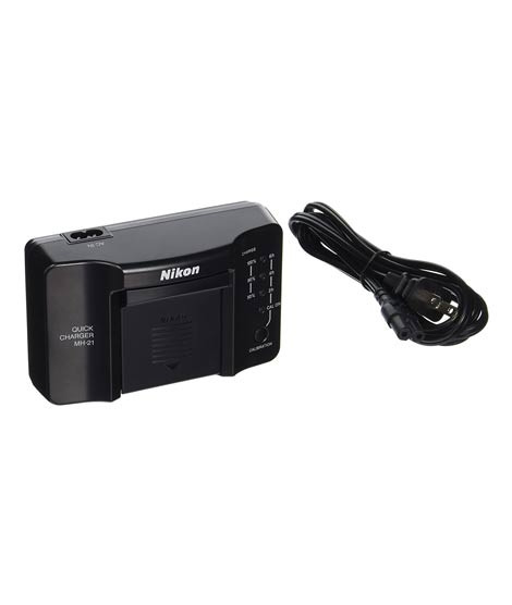 iShopping - Nikon Quick Charger For Digital Camera Batteries (MH-21)