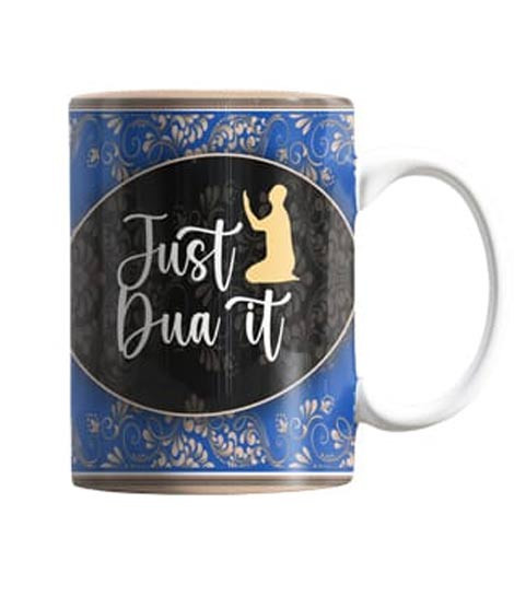 iShopping - ZamZam Believe in Dua Mug