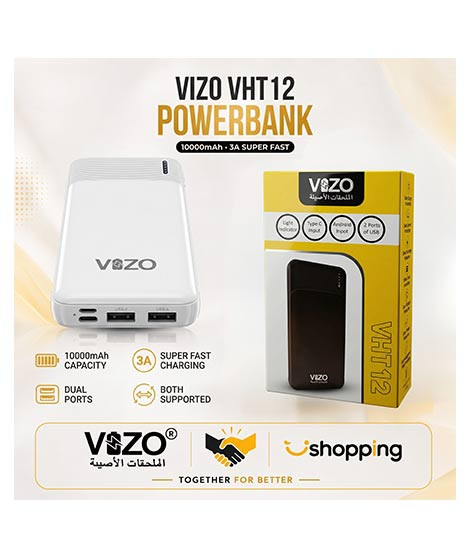 iShopping - Vizo 10000mah VHT12 Fast Charging Power Bank 