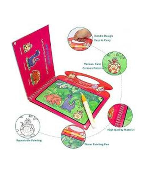 iShopping - RGshop Water Magic Book
