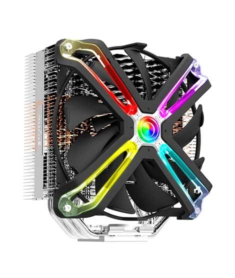 iShopping - Zalman RGB CPU Cooler (CNPS17X)