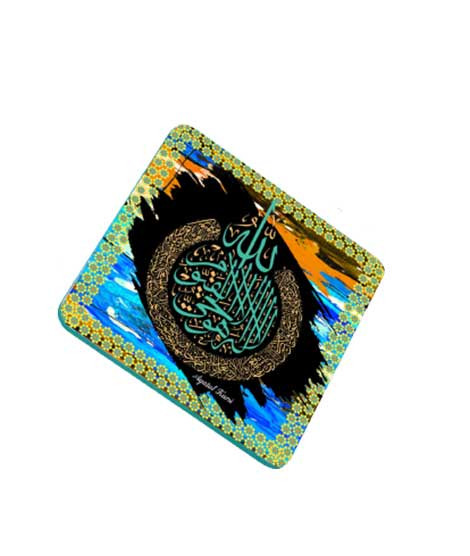 iShopping - ZamZam Graceful Heaven Fridge Magnet 