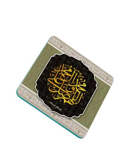 iShopping - ZamZam Heavenly Ham Fridge magnet