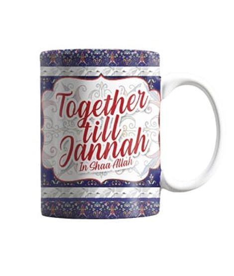 iShopping - ZamZam Sky Boomes Printed Mug