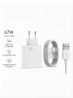 iShopping - Mi 67W Turbo Fast Charger Set