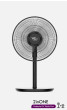 iShopping - Tisen ALPHA Fusion Pedestal Fan