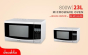 iShopping - Decakila Microwave Oven 23Ltr (KEMC004W)