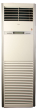 iShopping - Haier Floor Standing Air Conditioner Heat & Cool 2.0 Ton (HPU-24H03E1)
