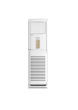 iShopping - Kenwood eImperial 2.0 Ton Cool Only Floor Standing AC (KEI-2430F)