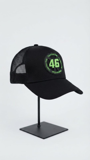 iShopping - Smart Shopping Hub Premium Quality Black Cap For Unisex