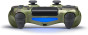 iShopping - Sony DualShock 4 Wireless Controller for PS4 - Green Camouflage