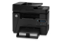 iShopping - HP LaserJet Pro MFP Printer (M225dn) - Refurbished