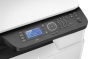 iShopping - HP LaserJet Pro M436n Multifunction Printer (W7U01A)