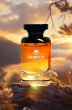 iShopping - MTJ Horizon Eau De Perfume For Men 50ml