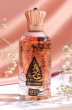 iShopping - MTJ Oud E Azeem Fau De Parfum For Unisex 85ml