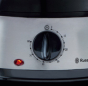 iShopping - Russell Hobbs Cook Home Food Steamer (19270-56)