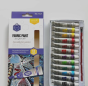 iShopping - Letsshop Fabric Paint Specially For Painters - 12 colors