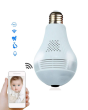 iShopping - Unique Traders LED Bulb With WiFi IP Camera 