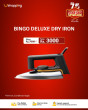iShopping - Bingo Deluxe Dry Iron (X-75)
