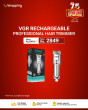 iShopping - VGR Rechargeable Professional Hair Trimmer (V-071)
