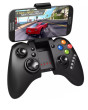 iShopping - Ipega Gamepad Wireless Gaming Controller Joystick (PG-9021)
