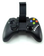 iShopping - Ipega Gamepad Wireless Gaming Controller Joystick (PG-9021)