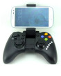 iShopping - Ipega Gamepad Wireless Gaming Controller Joystick (PG-9021)