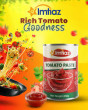 iShopping - Urban Crate Imtiaz Tomato Paste - 400g