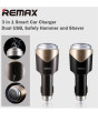iShopping - Remax 3 in 1 Smart Car Charger & Shaver RT (SP01)