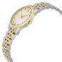 iShopping - Movado Museum Classic Stainless Steel Women's Watch Two Tone (0606613)