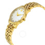 iShopping - Movado Museum Classic Stainless Steel Women's Watch Golden (0606998)