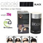 iShopping - Caboki Hair Building Fiber Black 25g