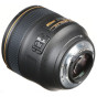 iShopping - Nikon AF-S Nikkor 85mm f/1.4G Lens