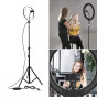 iShopping - Shoopik LED Ring Light 26CM With Mobile Holder 