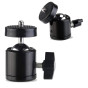 iShopping - G-Mart Ball Head Tripod Mount For Mobile & Camera