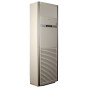 iShopping - Haier Floor Standing Air Conditioner Heat & Cool 2.0 Ton (HPU-24H03E1)