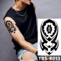 iShopping - G-Mart Sun Warrior Temporary Tattoo Sticker