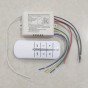iShopping - Ferozi Traders Lamp Remote Control 220V