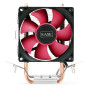 iShopping - EASE CPU Air Cooler (EAF280) 